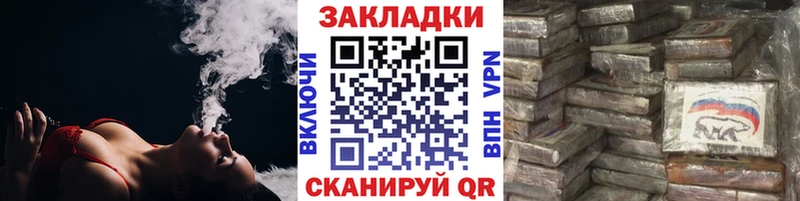 Купить Марихуана  A PVP  Героин  Меф  Гашиш  Волхов