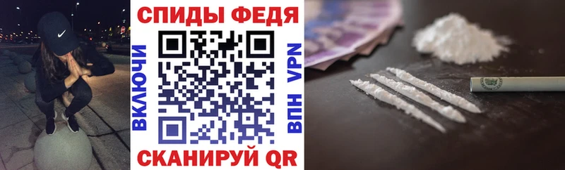 Amphetamine Розовый Купить закладки Волхов