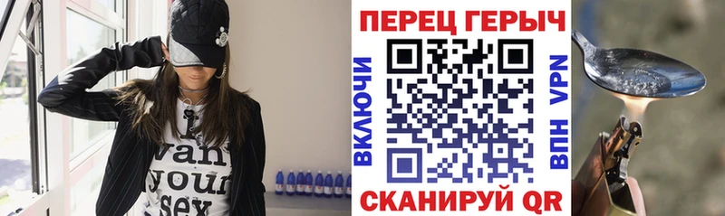 Купить где  Волхов  Героин афганец 