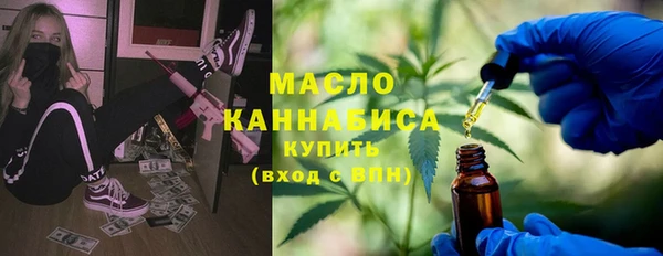 шишки Аркадак