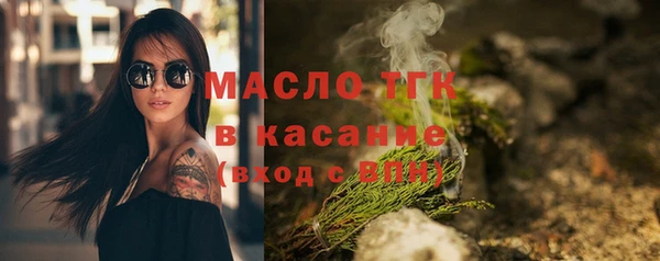 шишки Аркадак